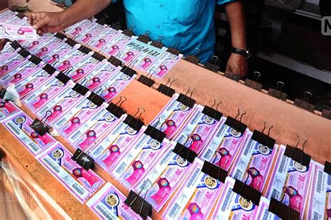 Kerala State Lottery Results .